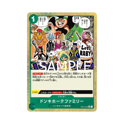 OP04-036★ Donquixote Family - PRB01 - Japanisch