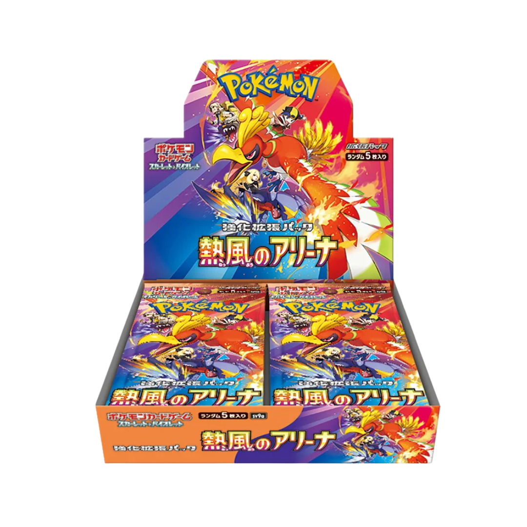 Pokémon Heat Wave Arena sv9a Box - Japanisch