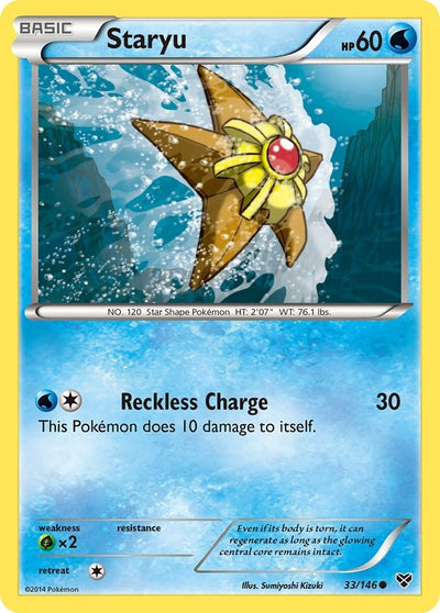Image for Staryu (XY Base Set) (33/146) - Pokemon