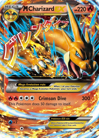 Image for M Charizard EX (Y) (XY - Flashfire) (13/106) - Pokemon
