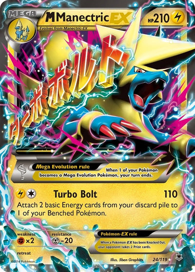 Image for M Manectric EX (XY - Phantom Forces) (24/119) - Pokemon