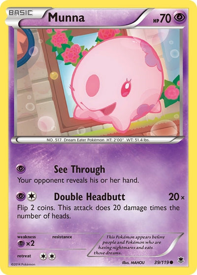 Image for Munna (XY - Phantom Forces) (39/119) - Pokemon