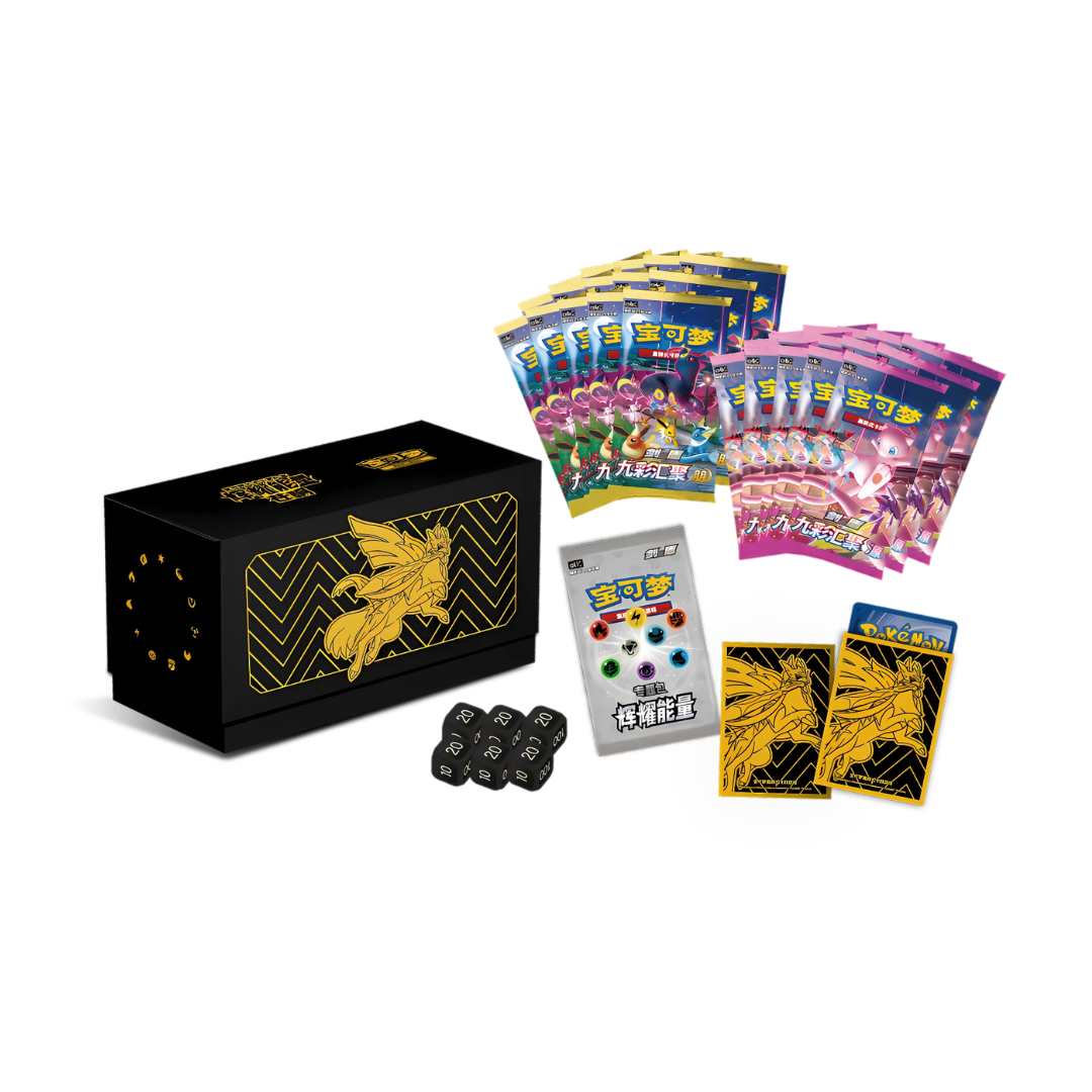 Pokémon Radiance Energy Pokémon Art Card Set Gift Box Cang Xiang - Simplified Chinese 