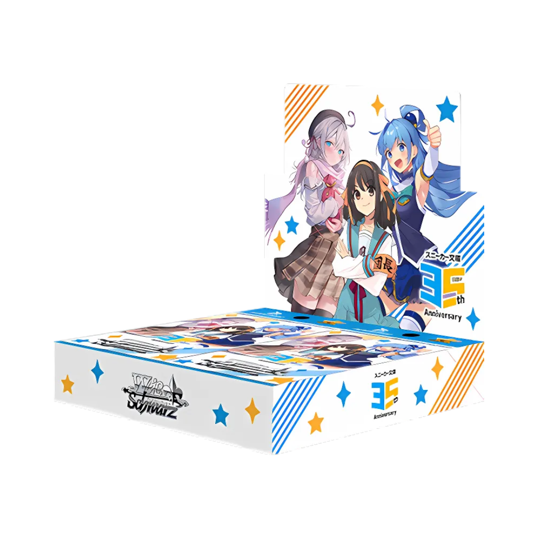 Weiss Schwarz | Kadokawa Sneaker Bunko Vol.2 | Japanisch