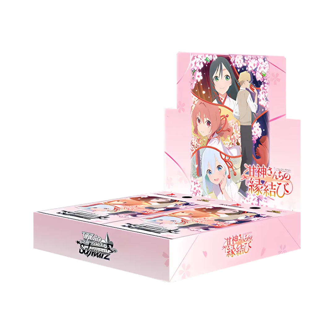 Weiss Schwarz - Amagami-san's Matchmaking - Japanese
