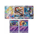 Pokémon Liliae's Exclusive Support Gift Box - Simplified Chinese 