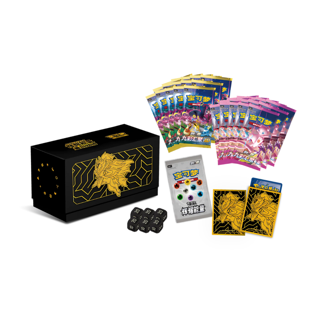 Pokémon Radiant Energy Pokémon Art Card Set Gift Box Zangmarant | Simplified Chinese