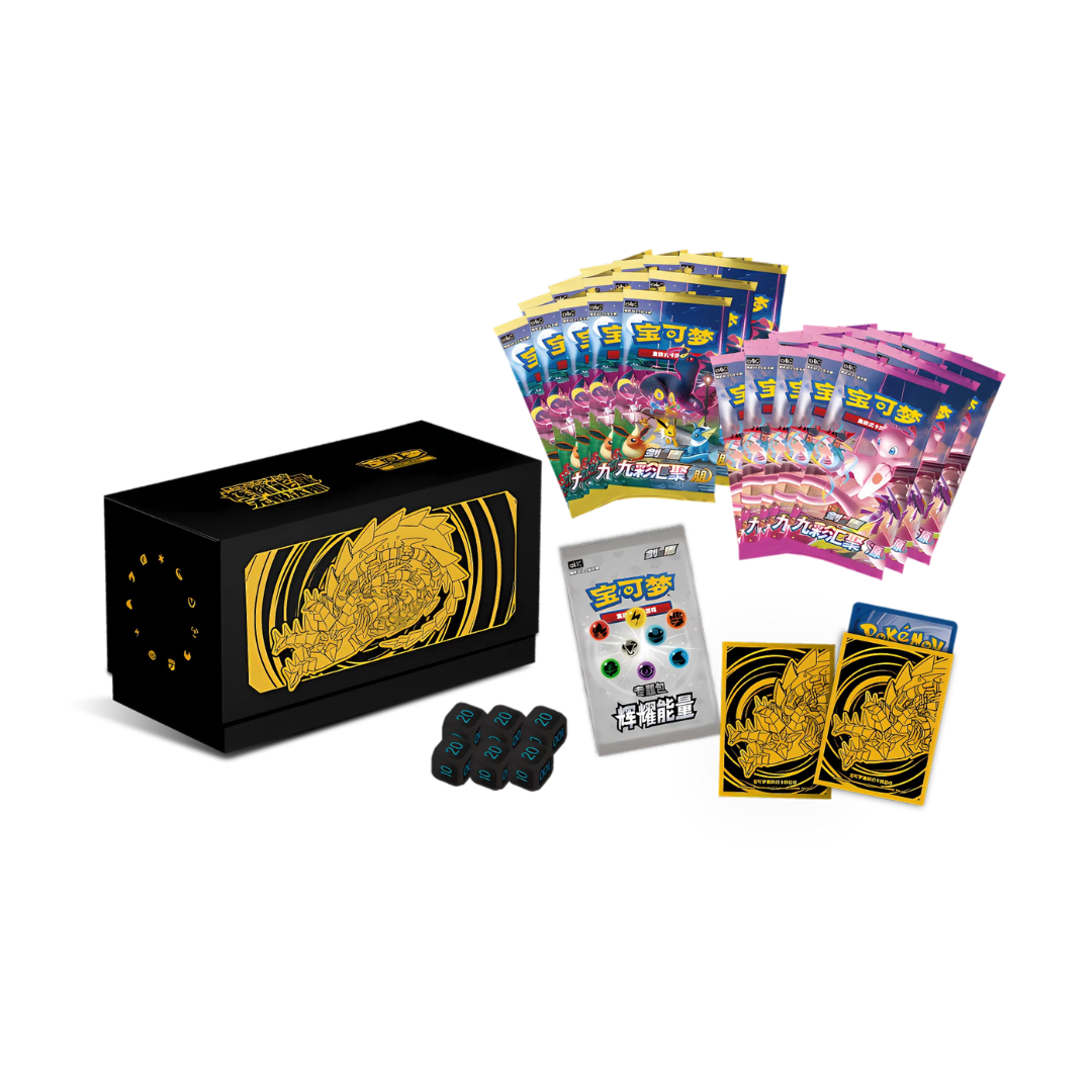Pokémon Radiant Energy Pokémon Art Card Set Gift Box Infinite Taina | Simplified Chinese