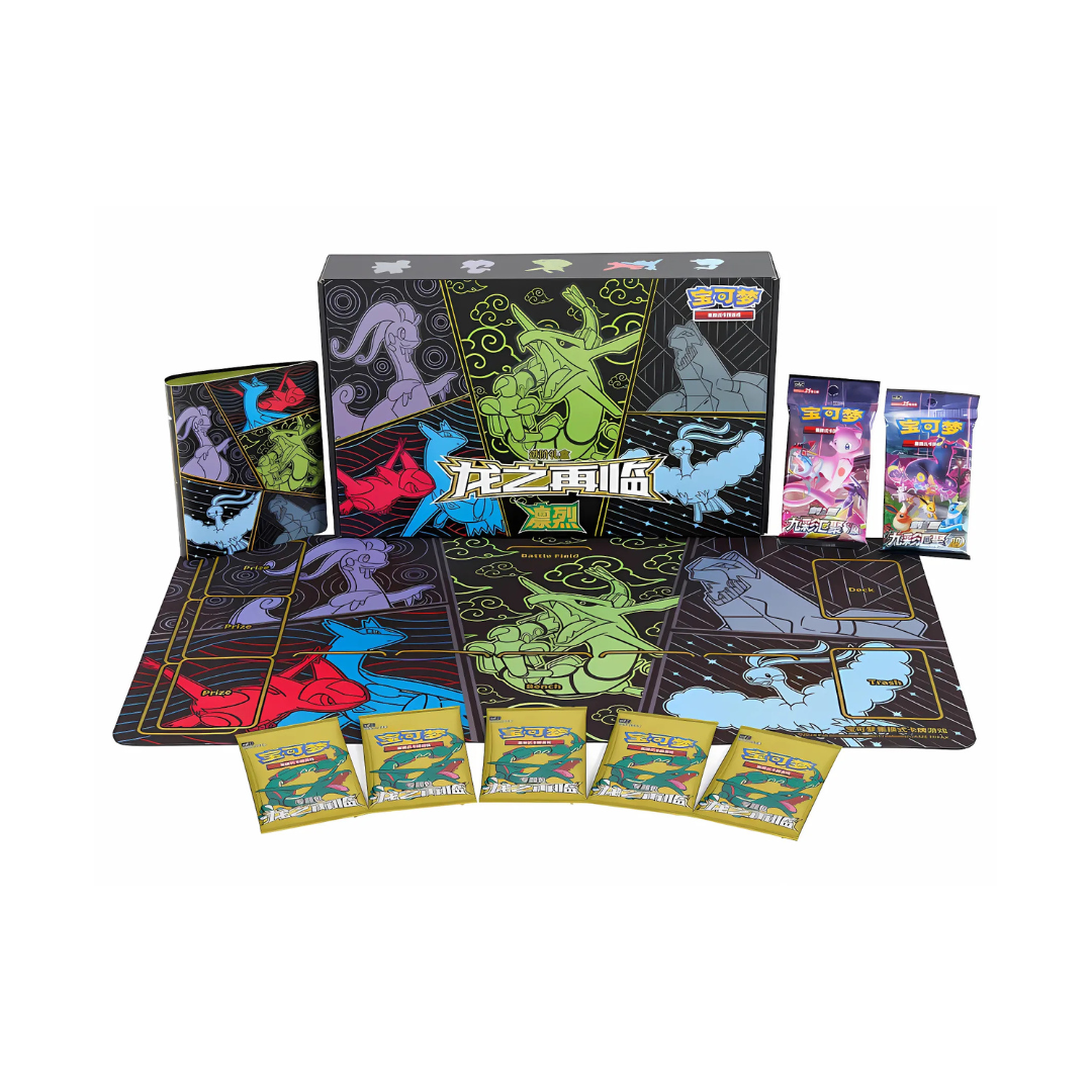 Pokémon Dragon's Return Advanced Gift Box - Simplified Chinese 