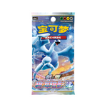 Pokémon Azure Shadow CS6aC Box - Simplified Chinese 