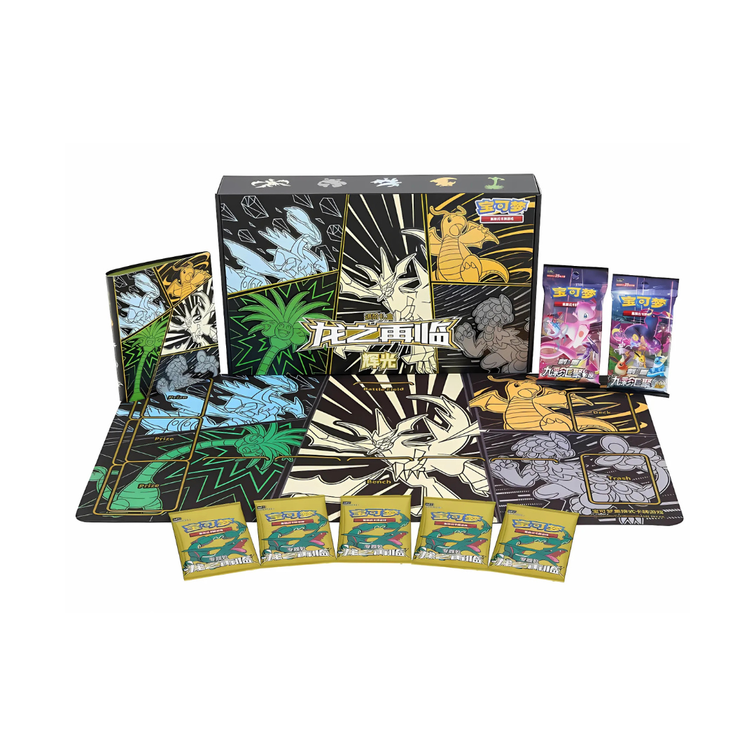 Pokémon Dragon's Return Advanced Gift Box Glow - Simplified Chinese 