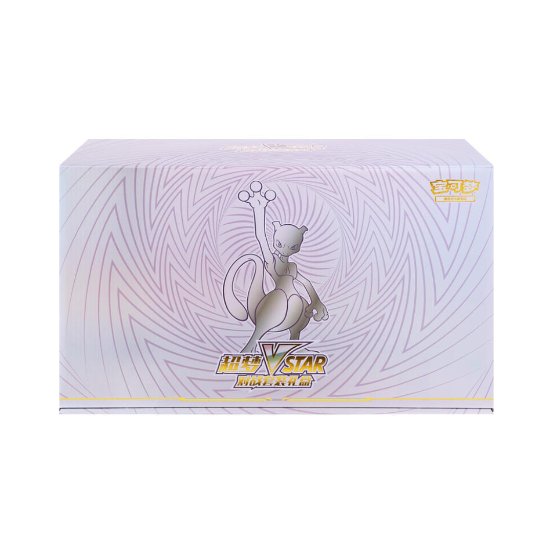Pokémon Super Dream VSTAR Collection Set Gift Box - Simplified Chinese 