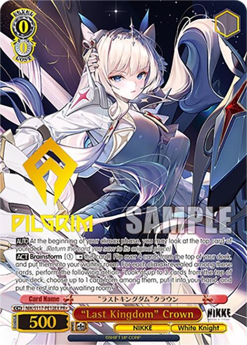 "Last Kingdom" Crown (PR+) 