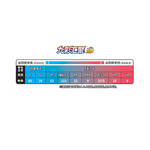 Pokémon Nine Colors Gathering CS4aC Jumbo Box - Simplified Chinese 