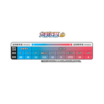 Pokémon Nine Colors Gathering CS4aC Box | Simplified Chinese