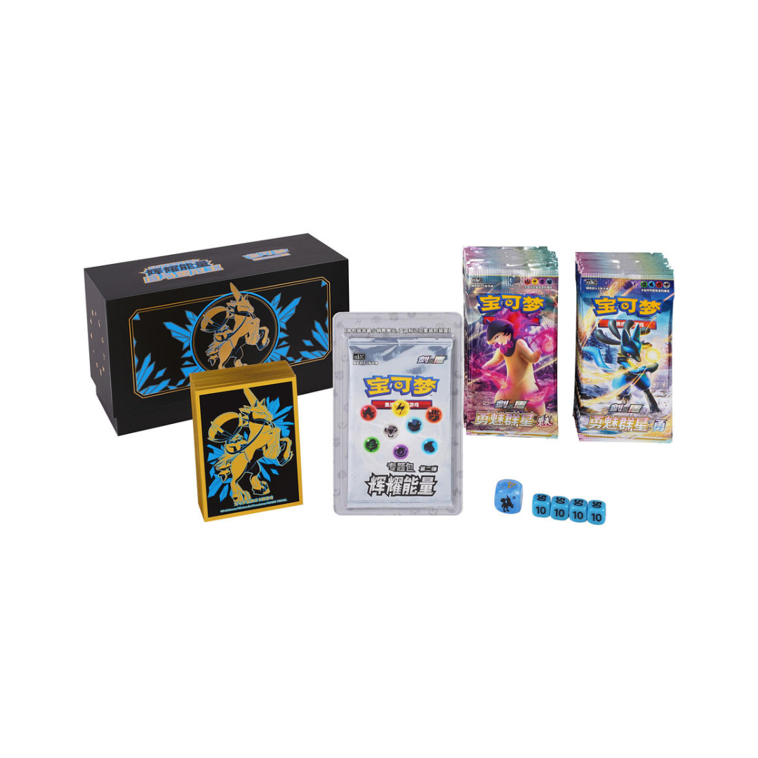 Pokémon Radiant Energy Pokémon Art Card Set Gift Box White Horse Bud Crown King - Simplified Chinese 