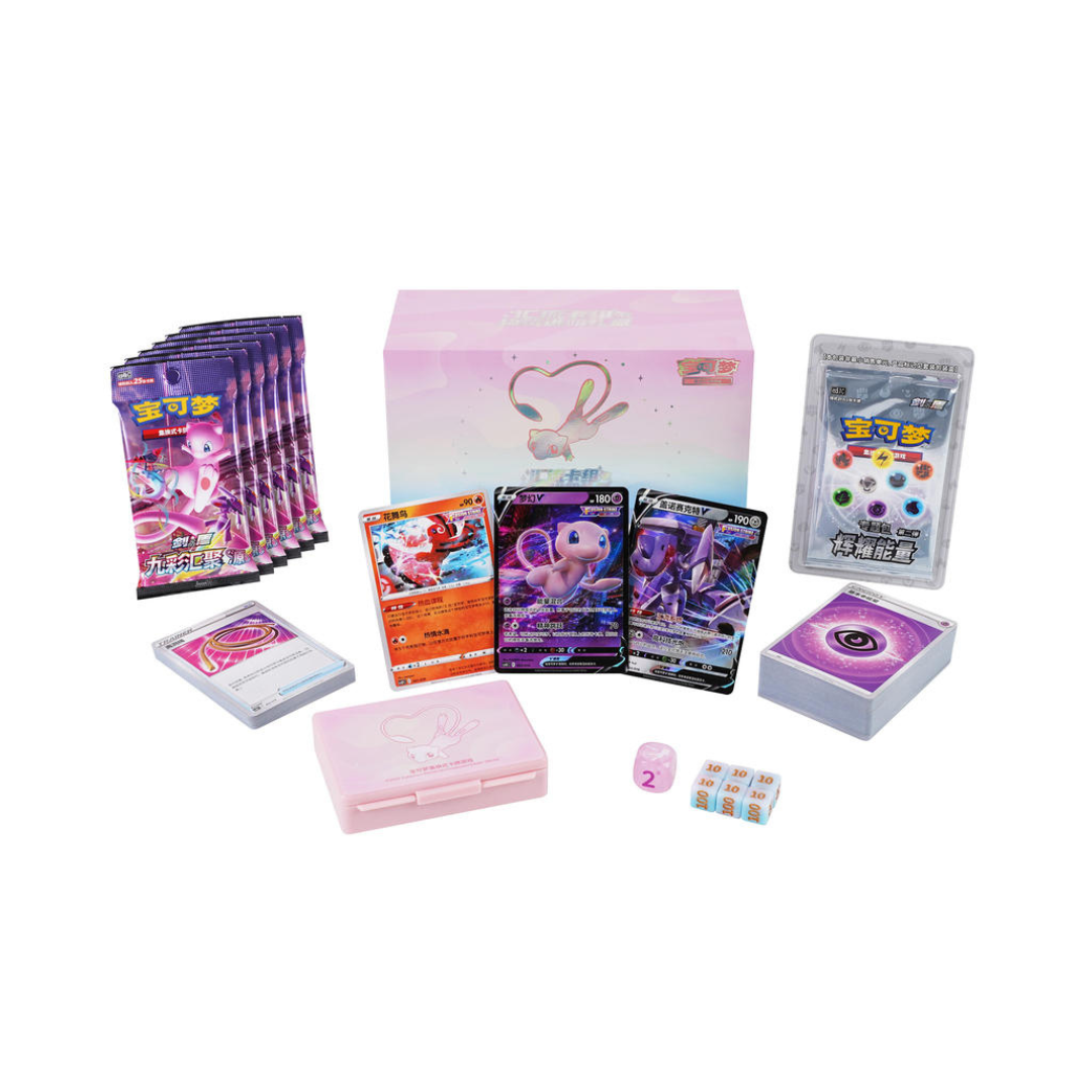 Pokémon Confluence Deck Building Advanced Mew Gift Box - Simplified Chinese 