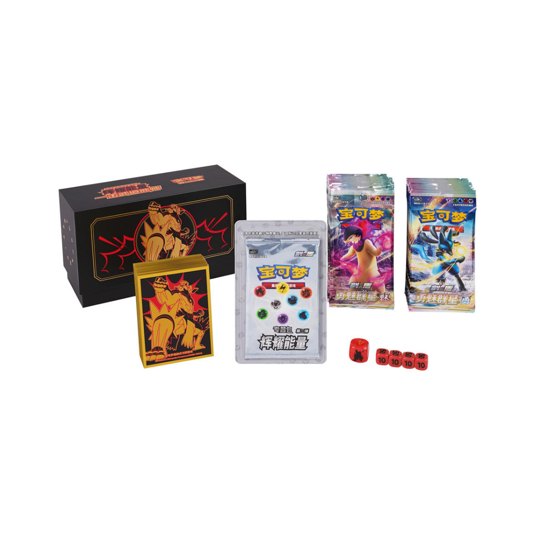 Pokémon Radiant Energy Pokémon Art Card Set Gift Box One|Strike Martial Arts Bear Master | Simplified Chinese