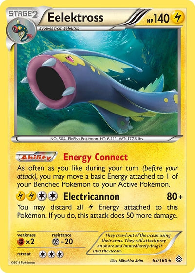 Image for Eelektross (XY - Primal Clash) (65/160) - Pokemon