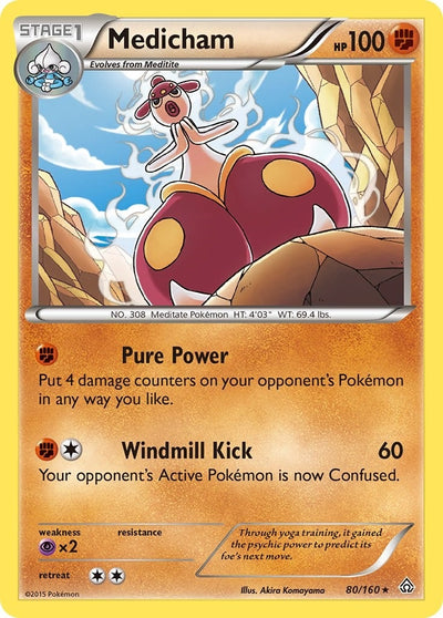 Image for Medicham (XY - Primal Clash) (80/160) - Pokemon