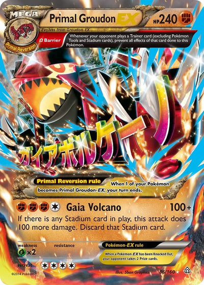 Image for Primal Groudon EX (Omega) (XY - Primal Clash) (86/160) - Pokemon
