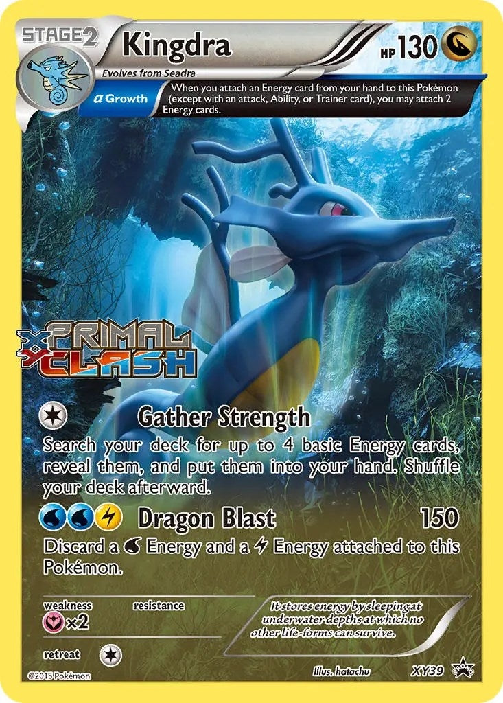 Image for Kingdra - XY39 (Prerelease) (XY Promos) (XY39) - Pokemon