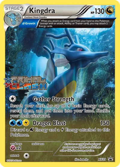 Image for Kingdra - XY39 (Prerelease) (XY Promos) (XY39) - Pokemon