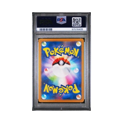 BIANCA'S DEVOTION sv5m-092 2024 POKEMON JAPANESE SV5M-CYBER JUDGE PSA GEM MT 10