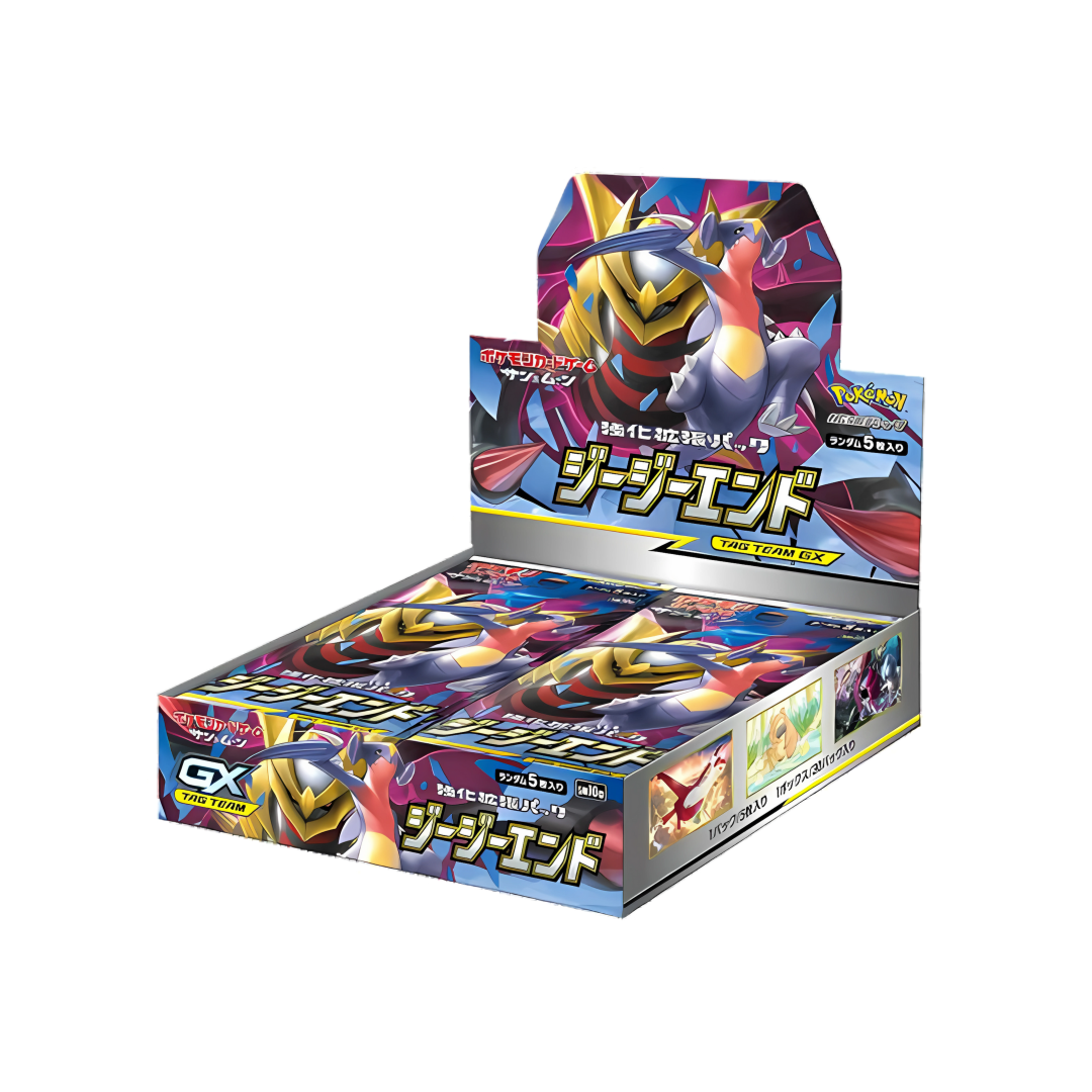 Pokémon GG End sm10a Box - Japanese