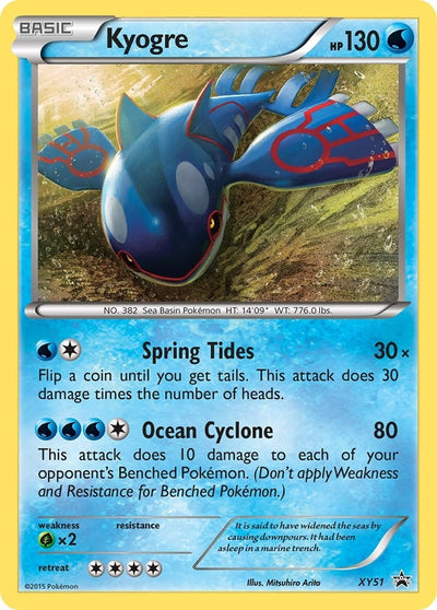 Image for Kyogre - XY51 (XY Promos) (XY51) - Pokemon