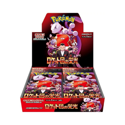 Pokémon The Glory of Team Rocket sv10 Box - Japanisch