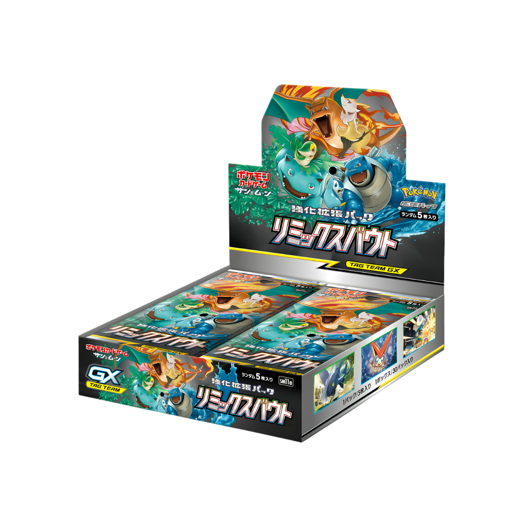 Pokémon Remix Bout sm11a Box - Japanese