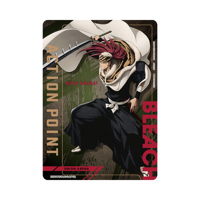 EX07BT-AP02 Action Point Bleach - Japanisch