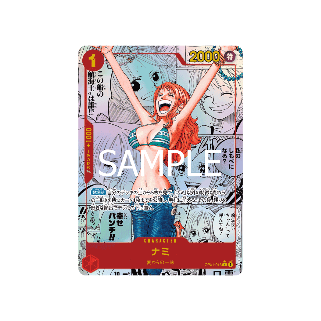 OP01-016★ Nami - PRB01 - Japanisch
