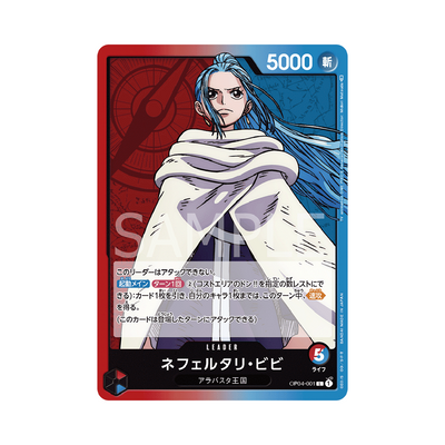 OP04-001 Nefertari Bibi - Japanisch