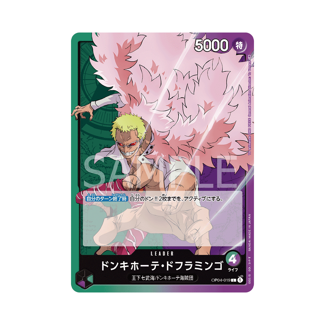 OP04-019 Donquixote Doflamingo - Japanisch