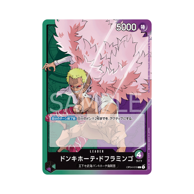 OP04-019 Donquixote Doflamingo - Japanisch
