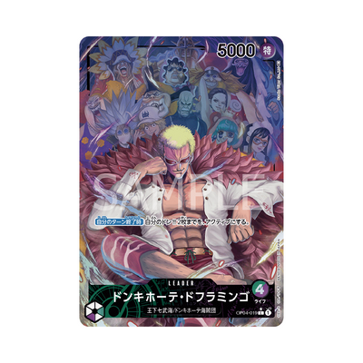OP04-019★ Donquixote Doflamingo - Japanisch