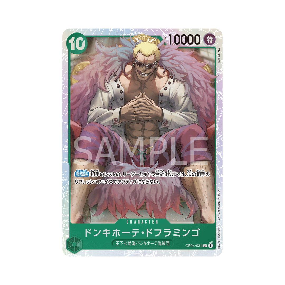OP04-031 Donquixote Doflamingo - Japanisch