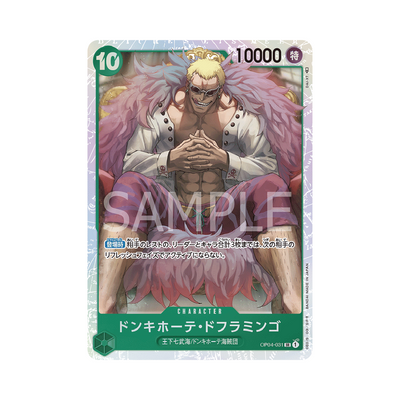 OP04-031 Donquixote Doflamingo - Japanisch