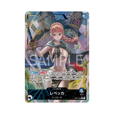OP04-039★ Rebecca - Japanisch