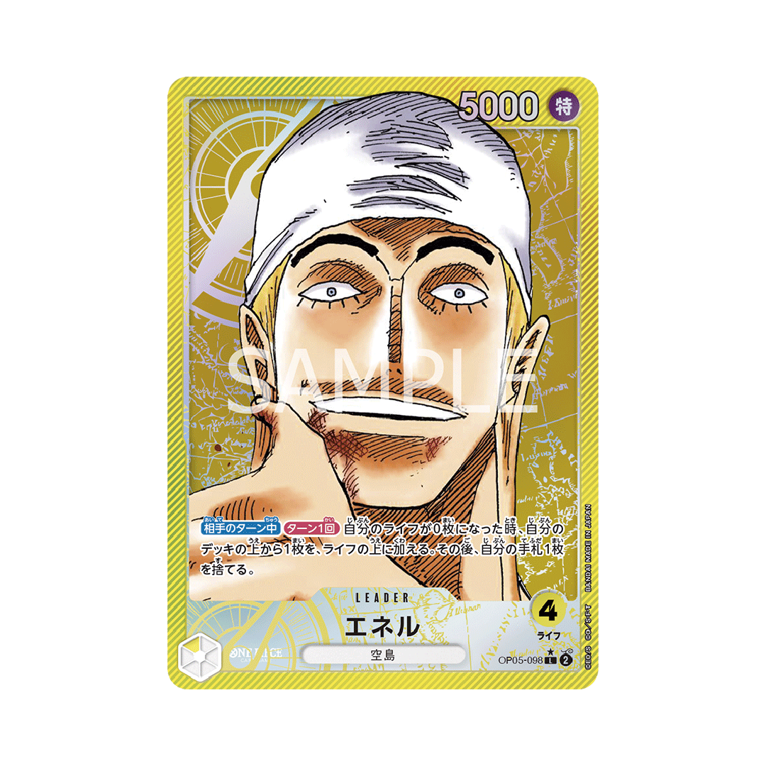 OP05-098★ Enel - Japanisch