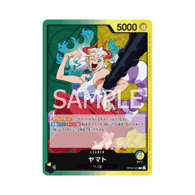 OP06-022 Yamato - Japanese