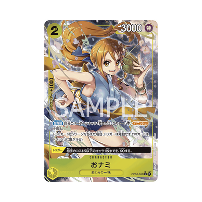 OP06-101★ Nami - Japanisch