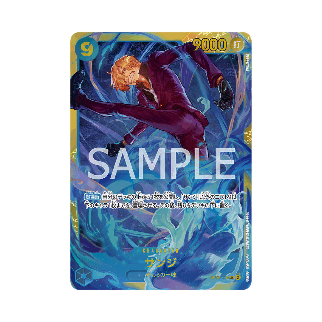OP06-119 Sanji - Japanese