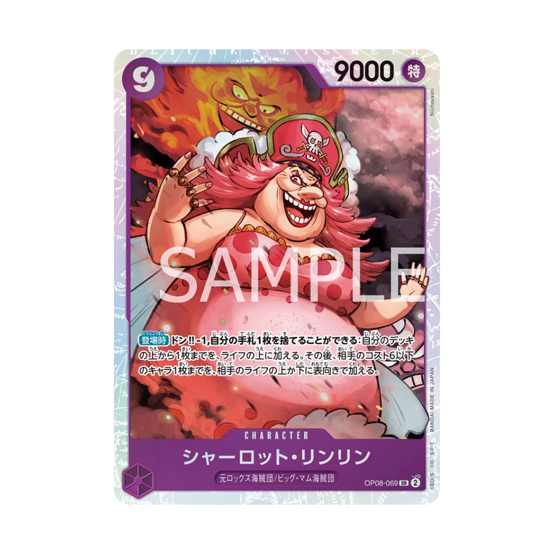 OP08-069 Charlotte Linlin (Big Mom) - Japanisch