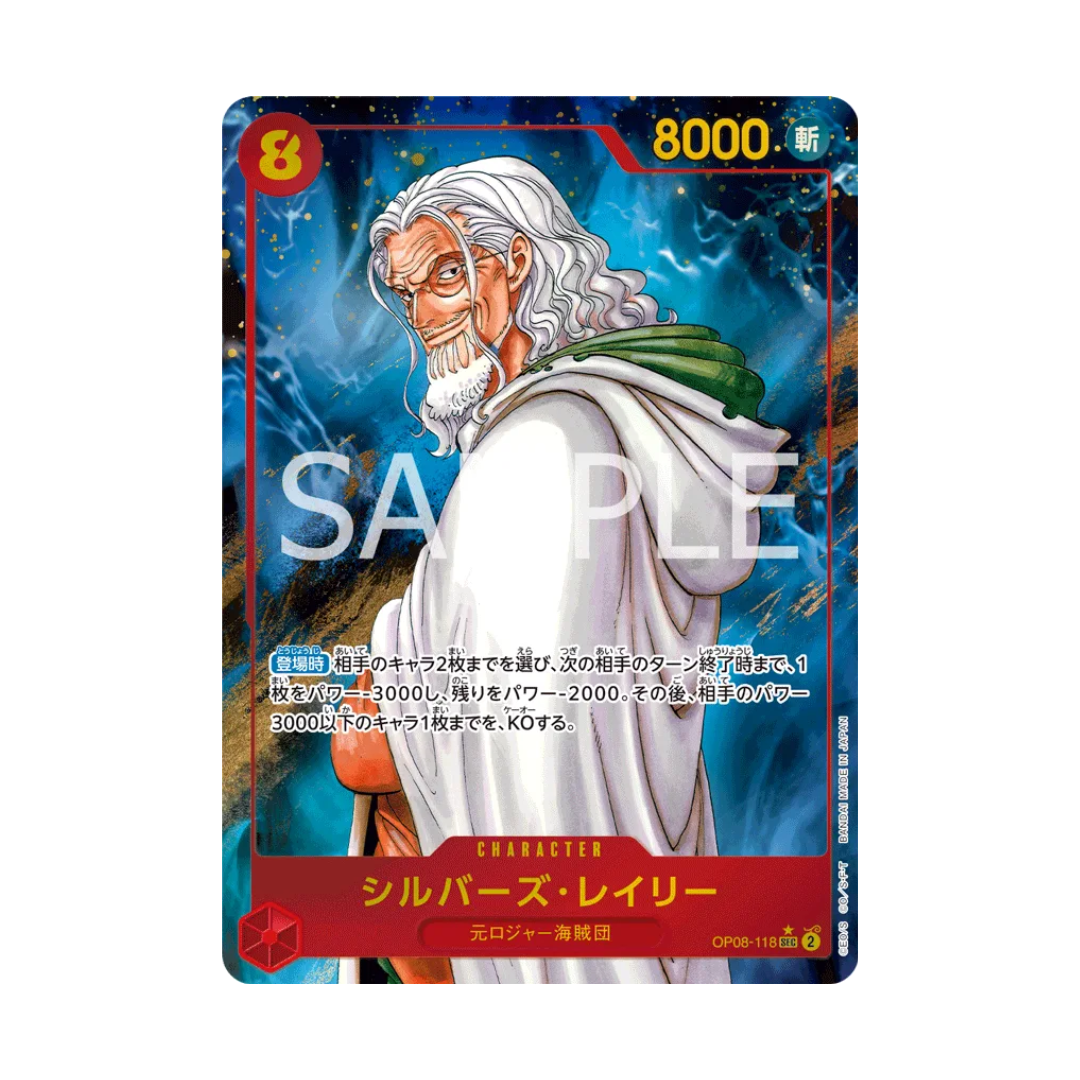OP08-118★ Silvers Rayleigh - Japanisch