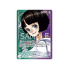 OP09-022★ Lim - Japanese