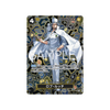 OP05-093★ Rob Lucci - OP09 - Japanisch