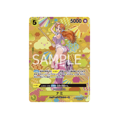 OP08-106★ Nami - OP09 - Japanisch